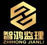教教大家怎么选择第三方装修监理