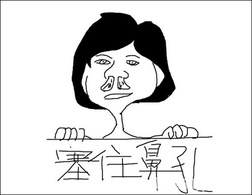 楼上粪水渗下 请来验房师“断案”