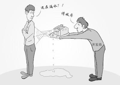 收房时的注意事项以及判断房屋是否能达到交付条件