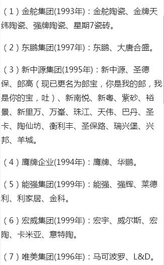 图片13.png