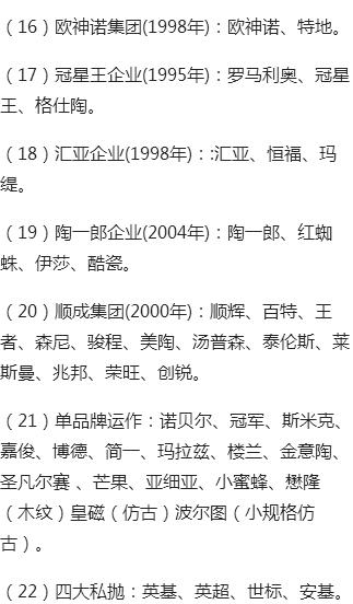 图片15.png