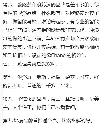 图片18.png