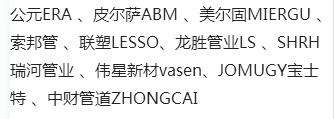 图片19.png