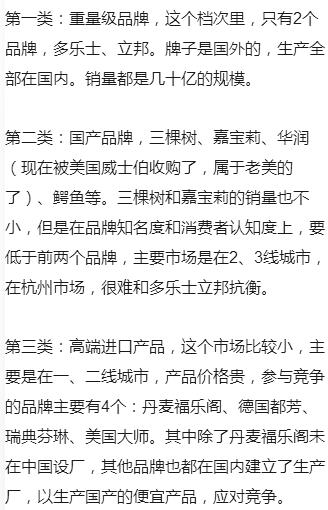 图片20.png