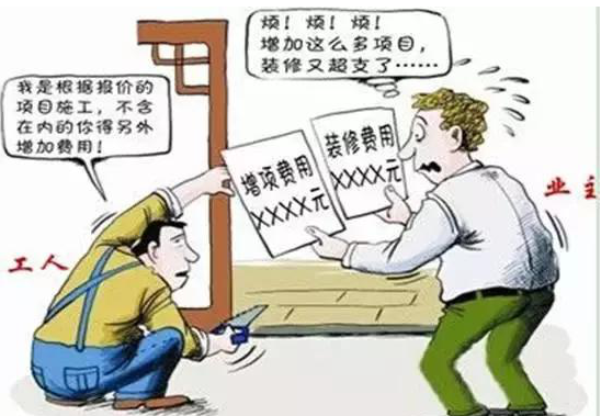 图片12.png
