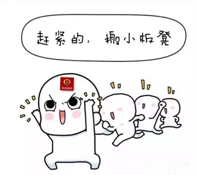 业主多做这一步，就可以节约装修成本！