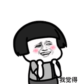 图片1.png 图片1.png