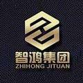 陕西智鸿        西安哪家代做标书好？