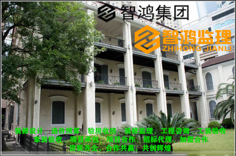 西安监理：卫生间墙面贴砖一定要墙压地