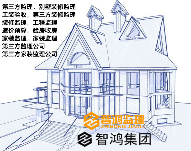西安工装验收哪家好？
