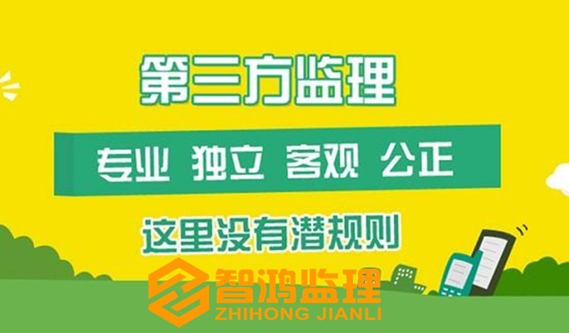 西安收房：精装修验房内容有哪些