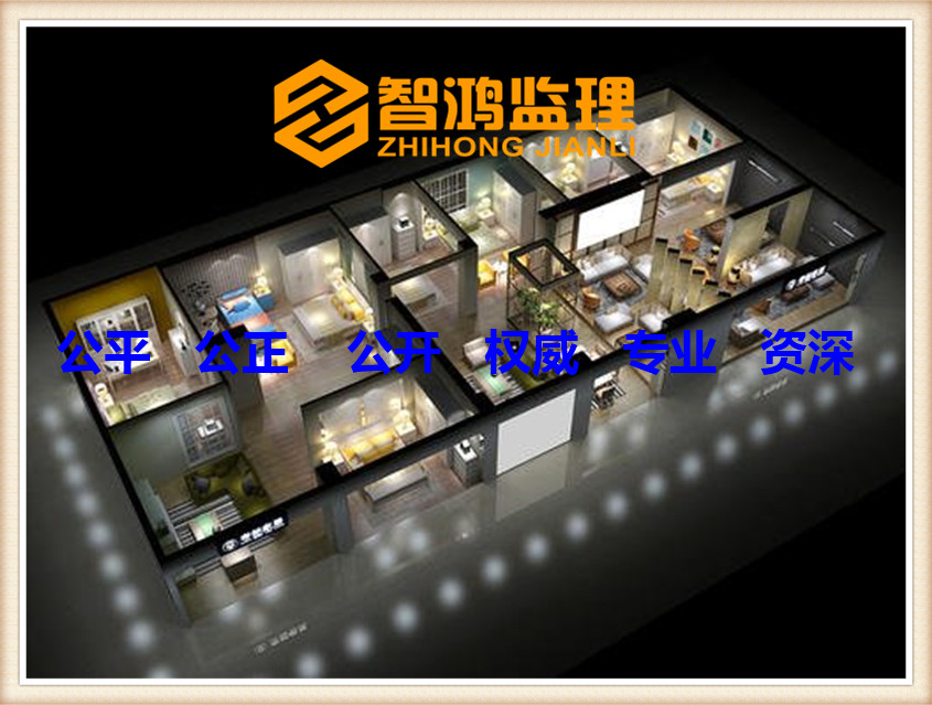 西安造价预算之合理的家装六字经